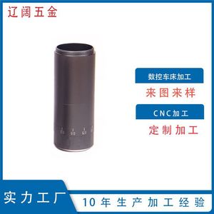 Boîtier personnalisé en métal pour polisseuse à ongles, diamètre 150 mm, pièces de quincaillerie professionnelles pour perceuse, précision de finition portable - Product Image 3