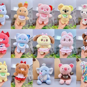 Wisen Peluche Koala da 8 Pollici per Macchina Artiglio, in Peluche Corto Imbottito in Cotone PP, con Sacchetto in Rete - Product Image 4