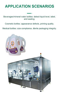 Máquina de Inspección Visual de Botellas de Plástico de Alta Velocidad, Equipo de Verificación de Defectos Automático de 360 Grados para Producción en Masa - Product Image 6