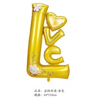 Ballons en aluminium en forme de cœur pour la Saint-Valentin, mariages, célébrations, décoration de salle, propositions de mariage, fêtes, ballons à l'hélium