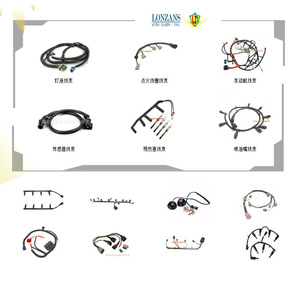 Conectores Automotrices LONZANS, Conector T Impermeable Macho Hembra, Terminal de Cobre, PVC IP20, Para Arnés de Cableado de Automóvil - Product Image 1