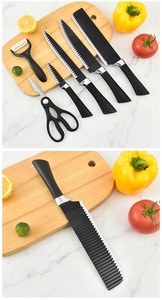 Hot Cedar space Ensemble de 6 couteaux de cuisine Ripple en acier inoxydable, comprenant un ensemble d'outils de découpe et des couteaux à fruits - Product Image 1