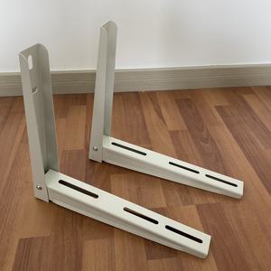 Support de climatisation universel en métal, charge-charge 200kg, accessoires de réfrigération - Product Image 3