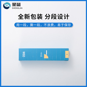 Pasta de pulido Wsd, compuesto para pulir bordes de lentes, 126x30,5x20,5mm, para el cuidado de gafas, forma rectangular, cera insoluble - Product Image 5