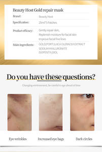 มาส์กหน้าทำจากฟอยล์สีทองปลอดภัยป้องกันริ้วรอยกระชับผิวหรูหราทรีทเมนท์บำรุงสปาสุดหรู - Product Image 2