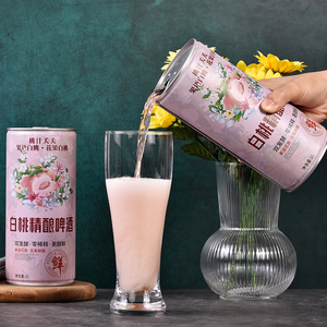 Diverse Fruit Flavor <strong>Beers</strong> 500ml <strong>Grapefruit</strong> Apple Pineapple More OEM Available Customize Your Own in China Trusted Brands - Product Image 5