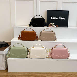 Sac à main portable décontracté pour femme, style coquille de palourde, polyvalent, à porter à l'épaule ou en bandoulière - Product Image 1