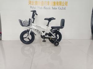 Meilleur prix d'usine, <span class=keywords><strong>vélo</strong></span> pour enfants, <span class=keywords><strong>vélo</strong></span> pour enfants, <span class=keywords><strong>petit</strong></span> <span class=keywords><strong>vélo</strong></span> de sport pour garçon, VTT <span class=keywords><strong>avec</strong></span> roues d'entraînement - Product Image 2