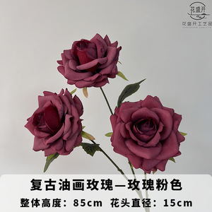 Artificial Roses <b>Single</b> Branch Silk <b>Flower</b> High Simulation Wedding Home Decor Props - Product Image 2
