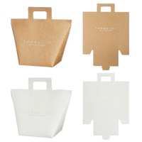 Petits sacs de décoration en papier kraft de remerciement, vente directe des fabricants, sac pour bonbons, bijoux, parfum, cadeau, nouvel arrivage 2020