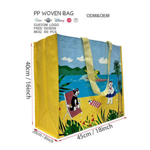 Sac de marché de haute qualité en gros, personnalisable, recyclable, écologique, réutilisable, sac de courses en PP tissé, imperméable - Product Image 1