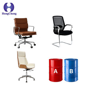 Sillas de Oficina de Poliuretano Autoadhesivas de Color <span class=keywords><strong>Amarillo</strong></span> Claro HongCheng, Moldeo de una Pieza, Alta Resistencia, Superficie Lisa y Ligera - Product Image 1