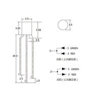 Jstronic Lentille diffuse blanche 3 broches 3mm 5mm Tête plate Rouge et vert Anode commune bicolore Cathode commune LED Diode Light