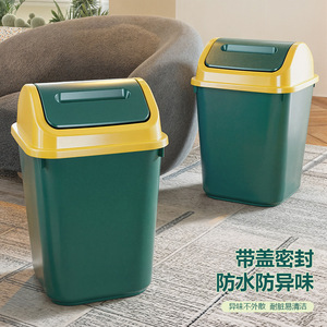 Cubo de basura con tapa abatible de 12L/15L, de plástico, rectangular, para uso en interiores, para sala de estar, baño y cocina. - Product Image 5