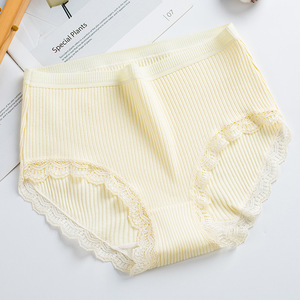 Culottes côtelées en coton taille haute pour femmes, sous-vêtements sans couture anti-transparence 30S, slips doux de couleur unie pour jeunes femmes - Product Image 3