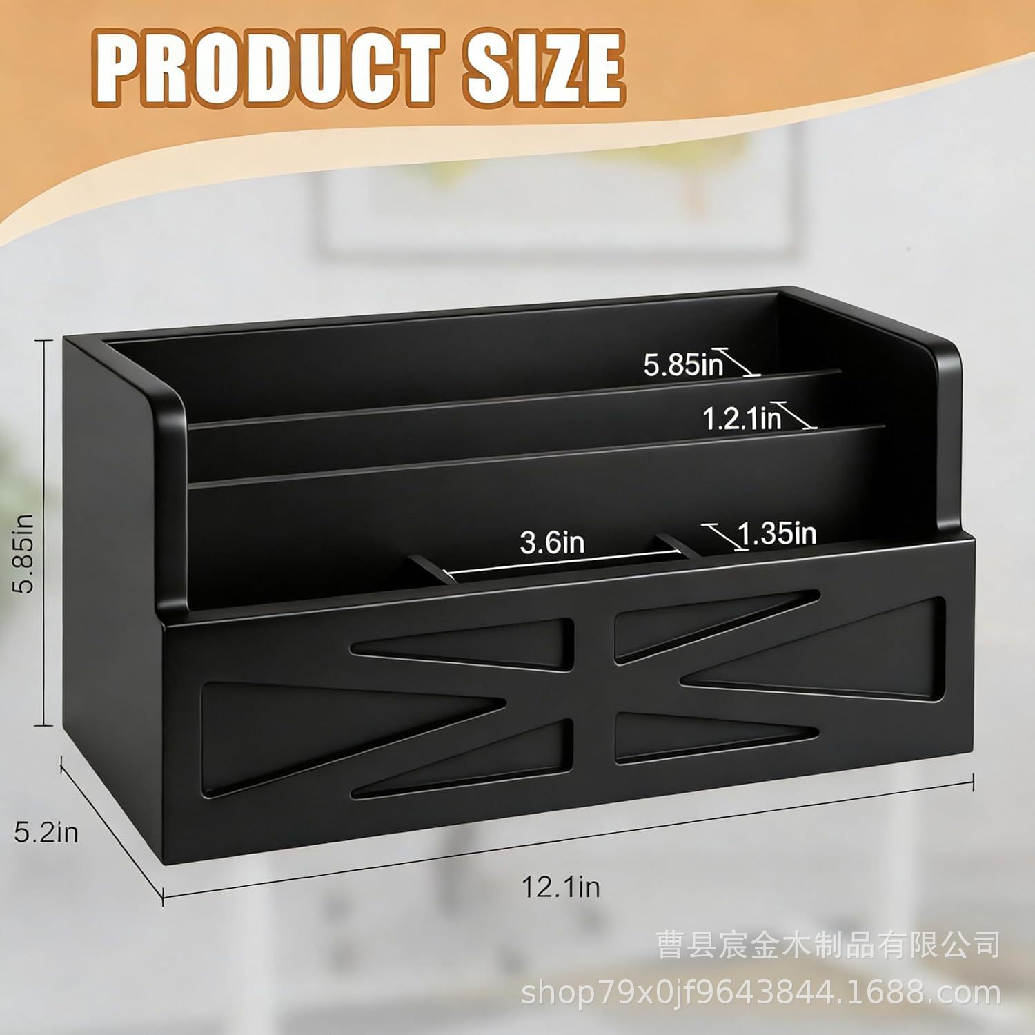 Shelf