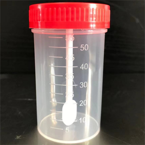 Hospital Consumables Specimen <strong>Container</strong> Disposable Plastic/ Urine Stool <strong>Container</strong> 60ml for Hospital - Product Image 5