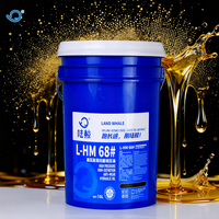 LAND WHALE L-HM 68 #   Fluide de transmission synthétique haute pression haute définition anti-usure, liquides de direction assistée, huile hydraulique 16L