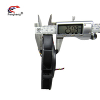 Ventilateur Centrifuge haute pression, appareil de ventilation portable, 12025x120x25mm, refroidisseur avec FG 120mm, cc 12 volts, 24V, 120