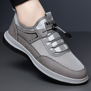 Chaussures de sport respirantes en mesh pour homme Tide, blanches, basses, à bout rond, pour l'été, décontractées, résistantes à l'usure, antidérapantes, à enfiler - Product Image 2