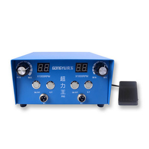 300W 90000rpm A-1 comment fonctionne la machine à roder Location & Machine Rockford Il - Product Image 4