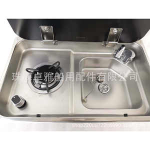 Estufa de Gas Integrada para RV/Yate con Cubierta de Vidrio Templado y Fregadero de Acero Inoxidable, Dimensiones 536*318*146/120 mm - Product Image 5