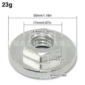 Mr Drill M10 Hexagonal Pressure Plate 30mm For Angle Grinder Professional Grinding Polishing Accessory - Product Image 1