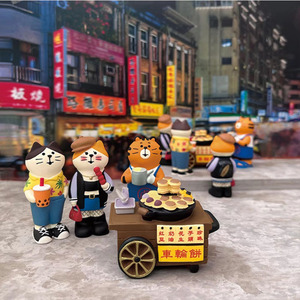 Mini Diorama ZAKKA : Ornements Créatifs en Résine Chat Japonais Tendance – Boîte Mystère DIY pour Artisanat Décoratif, Figurines <span class=keywords><strong>de</strong></span> Chatons - Product Image 2