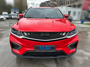 <span class=keywords><strong>Auto</strong></span> Cinesi Geely Binyue Modello 2023, <span class=keywords><strong>Auto</strong></span> Usata a Benzina, Cambio Automatico, Turbo R18, Rossa, Geely <span class=keywords><strong>Auto</strong></span> 5 Porte 5 Posti SUV Prodotta in Cina - Product Image 2