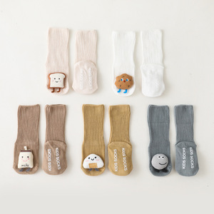 2023 automne hiver nouveau-né tricot 3d dessin animé poupée bébé chaussette antidérapant garçons filles <span class=keywords><strong>0</strong></span>-<span class=keywords><strong>3</strong></span> <span class=keywords><strong>mois</strong></span> bébé chaussettes de sol - Product Image 3