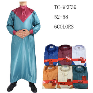 Robe afghane USA Connecticut Robe koweïtienne Robe nationale Vêtements modestes <span class=keywords><strong>Magasin</strong></span> de vêtements islamiques Vente en gros d'usine Non- - Product Image 5