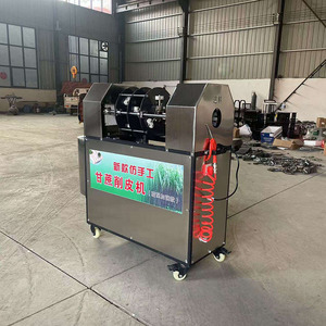 Industrial Sugarcane Slicer and Peeler Machine for <b>Fruit</b> Processing Plant - Product Image 3