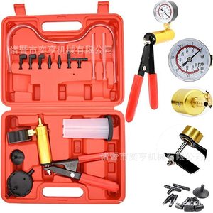 Manual Brake Fluid Bleeding Kit With Pressure <b>Gauge</b> For Car Repair Automotive Maintenance Tool Set 20 Piece - Product Image 4
