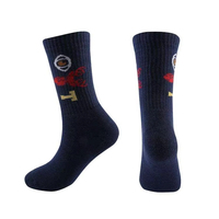 Logo personnalisé Chaussettes d'athlétisme de basket-ball d'élite de haute qualité Chaussettes d'étoile de l'équipe de basket-ball de l'équipe de basket-ball pour hommes