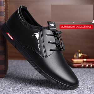 Zapatos Casuales de Piel Sintética para Hombre 2026, Versión Coreana de Zapatos Tipo Mocasín, Talla Grande - Product Image 4