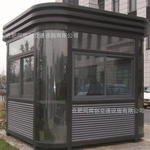 Poste de garde en alliage d'aluminium, résistant aux intempéries, pour système de patrouille extérieure - Product Image 5