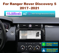 Lecteur DVD multimédia Android pour voiture Krando pour Land Rover Discovery 5 2017-2020, unité principale Android Auto sans fil, navigation Wifi 4G