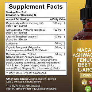 Extracto de Raíz de Maca, Ashwagandha, Fenogreco, Raíz de Remolacha y L-Arginina en Gotas Líquidas, Mejora la Inmunidad para Hombres y Mujeres, Venta al Por Mayor OEM - Product Image 2