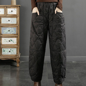 Harem Pants Black Diamond Quilted Thick Windproof Warm Loose Casual Pants For Women - Product Image 1