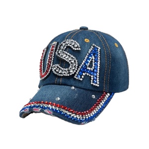 New 6-Panel Denim <b>Baseball</b> <b>Cap</b> USA Cotton Fashion Versatile Outdoor Leisure Shade Sun Protection Moist Sequins Rivet Decoration - Product Image 1