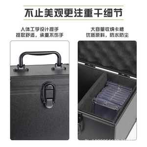 Boîte de rangement pour cartes, rectangulaire, à rabat, grande capacité, bacs de rangement portables et pratiques - Product Image 2