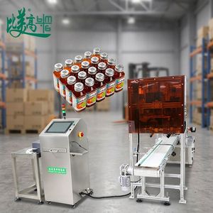 Système BMG entièrement automatique de collecte de données par code QR + emballage de cartons entiers + applicateur d'étiquettes en temps réel + système de correlation des codes de boîtes - Product Image 2