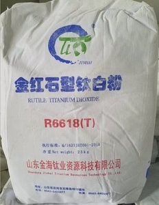 Titanium dioxide có độ bóng cao sơn sắc tố R-6618 jinhai <span class=keywords><strong>rutile</strong></span> Titanium Dioxide r 6618 - Product Image 1