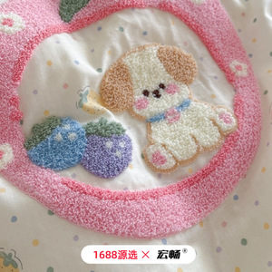 1688 - Product Image 4