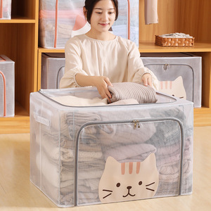 Clothing Organizer Storage <b>Box</b> Rectangle Fabric Large Capacity With Cartoon Cat Design For Dormitory Use - Product Image 1