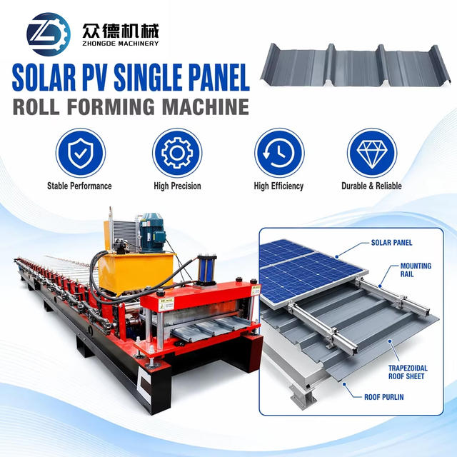 High Quality Solar PV Single Panel Roll Forming Machine Color Steel Sheet Roofing Tile Making Roll Forming Machine