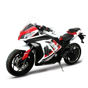 Regno Unito Shopping <span class=keywords><strong>Online</strong></span> nuovo 3000W/5000W moto da corsa elettrica gamma 200KM 60V motore Brushless 80 km/h velocità Max - Product Image 2