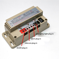 Repuestos para ascensores RKP220/12V Batería de litio Fuente de alimentación de respaldo Ascensor universal Iluminación de emergencia y sistema de intercomunicación
