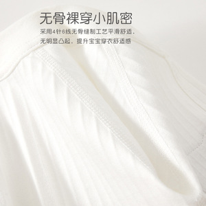 Combinaison bébé à manches longues en coton tricoté unisexe pour nouveau-né, printemps, automne, hiver, couche de base, vêtement d'extérieur - Product Image 3
