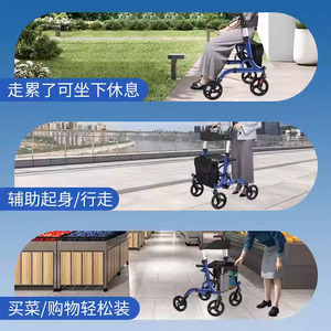 รถช่วยเดินแบบมีล้อสี่ล้อ Dinglian Walker สีฟ้า พร้อมกระเป๋า สำหรับผู้สูงอายุและผู้พิการ - Product Image 4